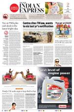 The New Indian Express-Nagapattinam