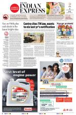 The New Indian Express-Villupuram