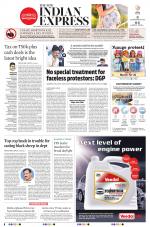 The New Indian Express-Tadepalligudem