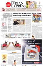 The New Indian Express-Coimbatore