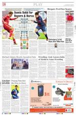 The New Indian Express-Tiruchy