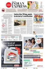The New Indian Express-Chennai