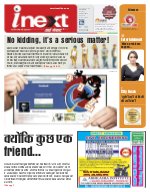 Lucknow Hindi ePaper, Lucknow Hindi Newspaper - InextLive
