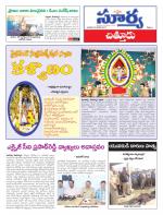 Chittoor