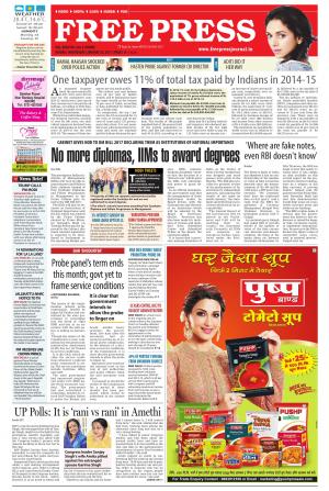 Free Press - Indore Epaper Edition