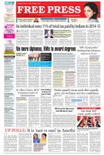 Free Press - Bhopal Epaper Edition