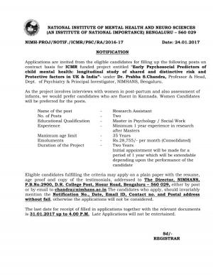 NIMHANS Recruitment 2017 for 02 Research Assistant Posts, Apply at nimhans.ac.in