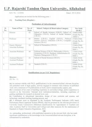 UPRTOU Recruitment 2017 for 23 Teaching and Non Teaching Posts, Apply by 31 Jan