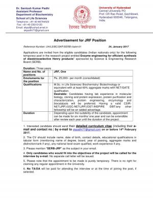 University of Hyderabad Recruitment 2017 for JRF Post