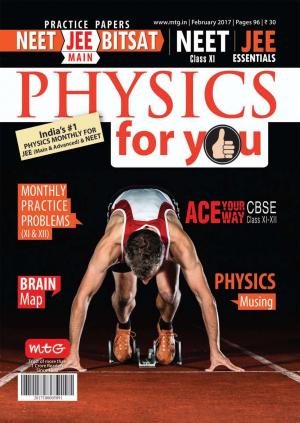 Physics For You- February 2017