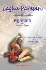 Laghu Parasari with Jataka Chandrika