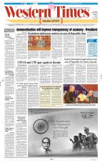 Ahmedabad English (Morn. Daily)