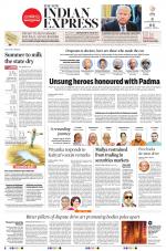 The New Indian Express-Kottayam