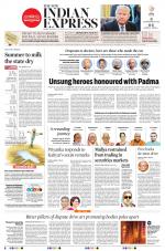 The New Indian Express-Thrissur 