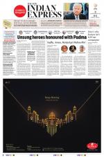 The New Indian Express-Jeypore
