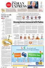 The New Indian Express-Kollam