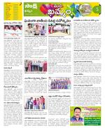 Khammam Constituencies