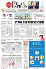 The New Indian Express-Tadepalligudem
