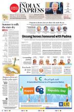 The New Indian Express-Thiruvananthapuram