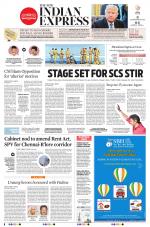 The New Indian Express-Anantapur