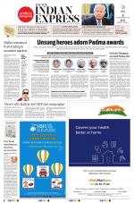 The New Indian Express-Hyderabad