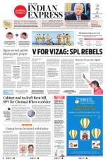 The New Indian Express-Vijayawada