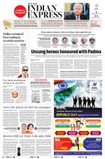 The New Indian Express-Tiruchy