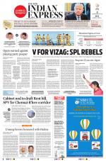The New Indian Express-Vishakapatnam