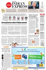 The New Indian Express-Chennai