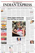 The New Indian Express-Bhubaneswar