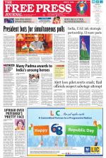 Free Press - Mumbai Epaper