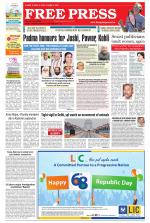 Free Press - Bhopal Epaper Edition
