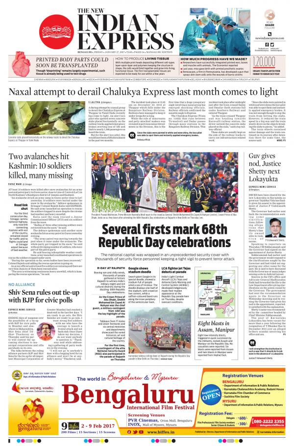 Business Today