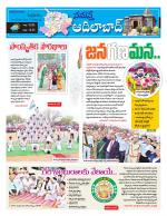 Adilabad