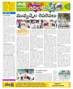 Adilabad Constituencies