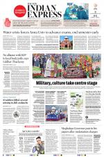 The New Indian Express-Vellore