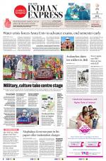 The New Indian Express-Tirunelveli