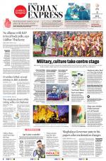 The New Indian Express-Hyderabad