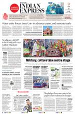 The New Indian Express-Chennai