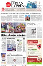 The New Indian Express-Coimbatore