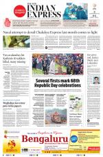 The New Indian Express-Bengaluru