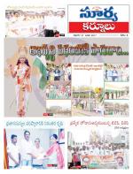 Kurnool