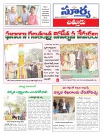 Chittoor