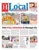 WARANGAL CITY TAB