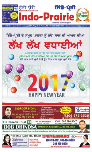 New Year Issue