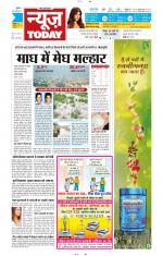 NewsToday,Jaipur