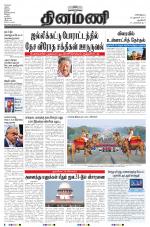 Dinamani - New Delhi