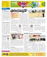 Nizamabad Constituencies