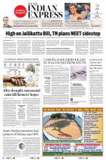 The New Indian Express-Vellore