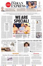 The New Indian Express-Tadepalligudem